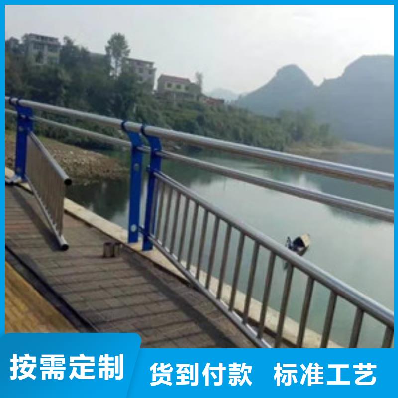 景观木纹护栏公路护栏为品质而生产