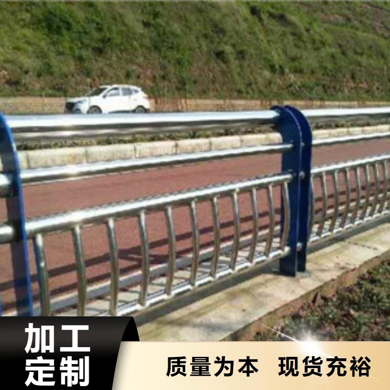 道路隔离护栏桥梁护栏厂家直销