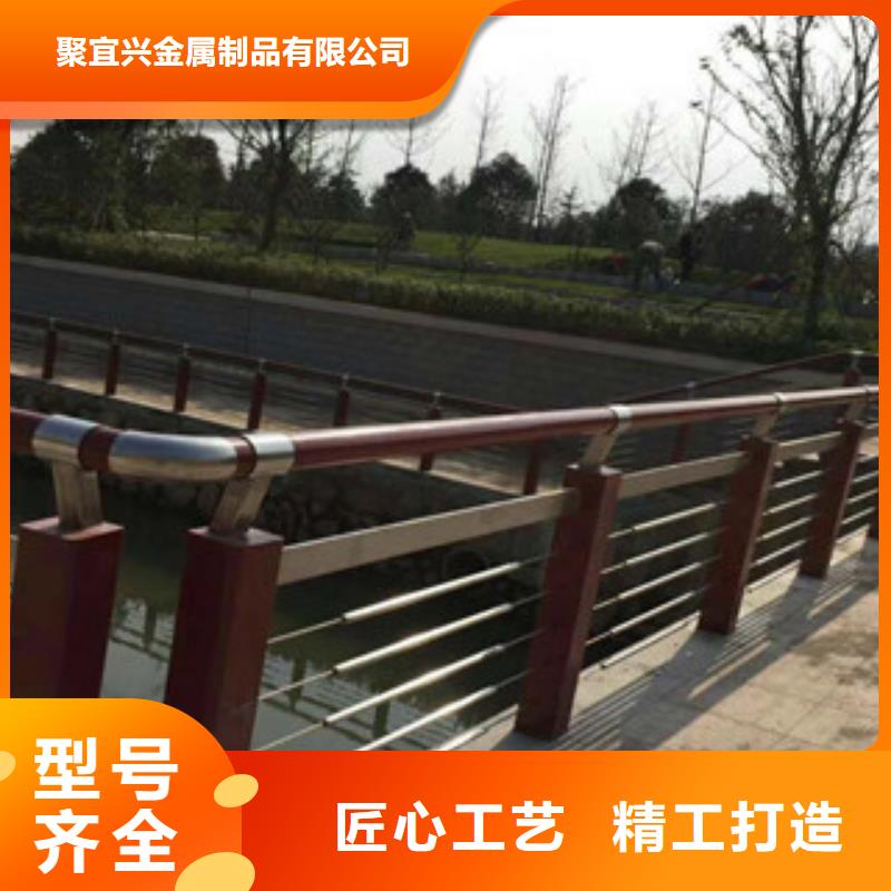 景观道路护栏规格齐全货源充足