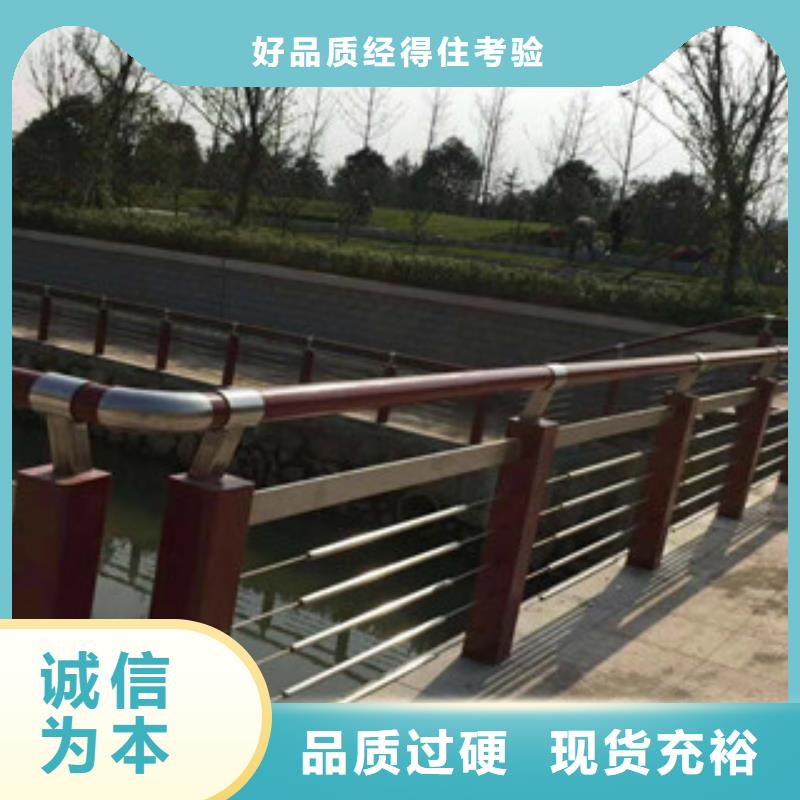 道路护栏安全放心