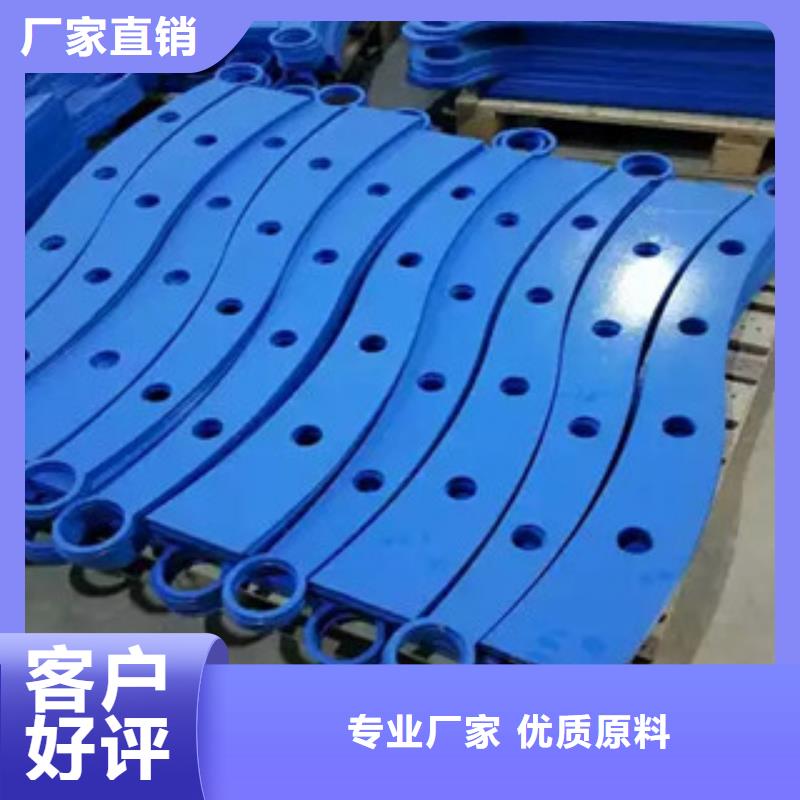 景观木纹护栏道路防撞护栏源厂直接供货