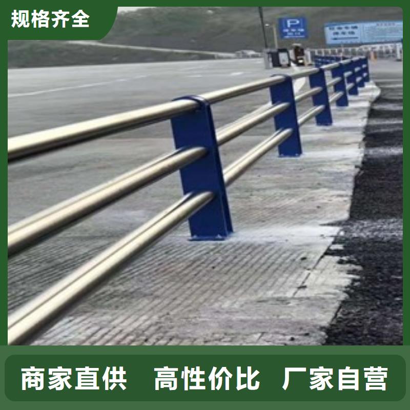 道路隔离护栏发货快