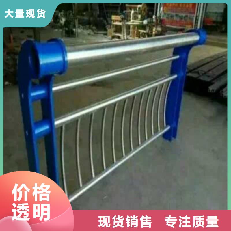 景观木纹护栏道路防撞护栏源厂直接供货