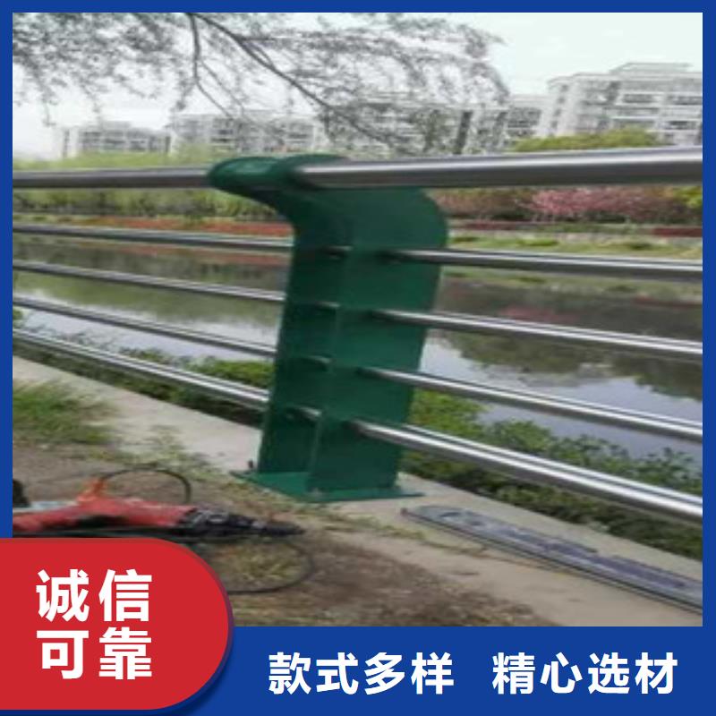 河道护栏可需定尺