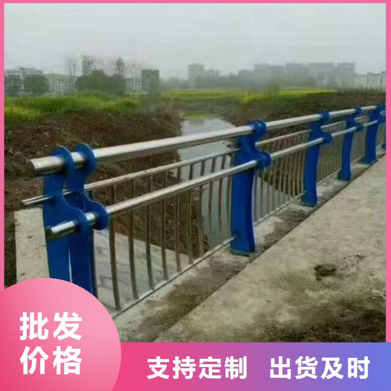 防撞栏杆规格齐全