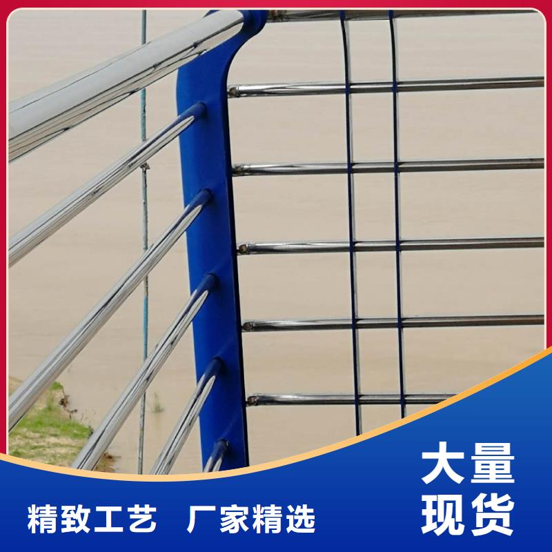 桥梁护栏-河道护栏真材实料