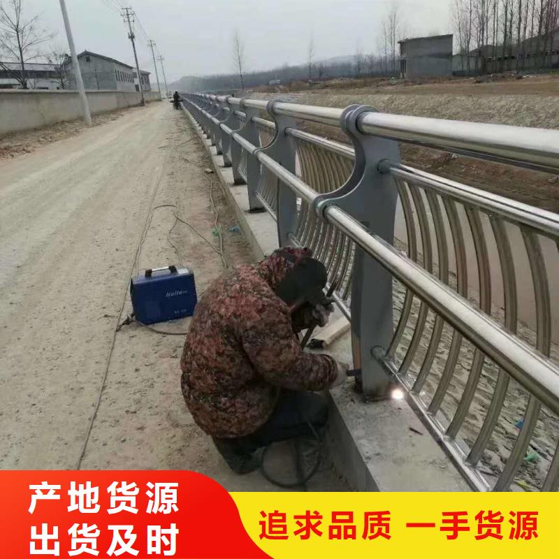 道路隔离护栏欢迎来电订购