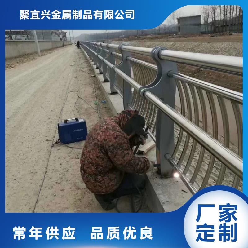 景观道路护栏价格实惠