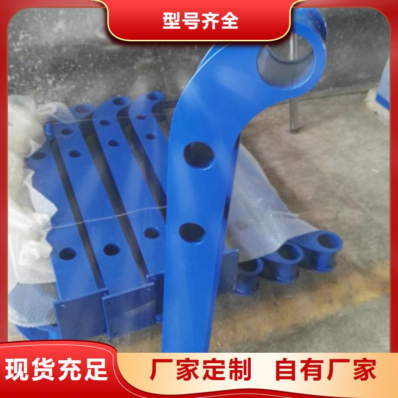 桥梁护栏-道路防撞护栏厂家