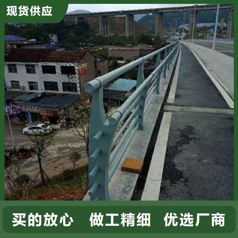 景观道路护栏价格实惠