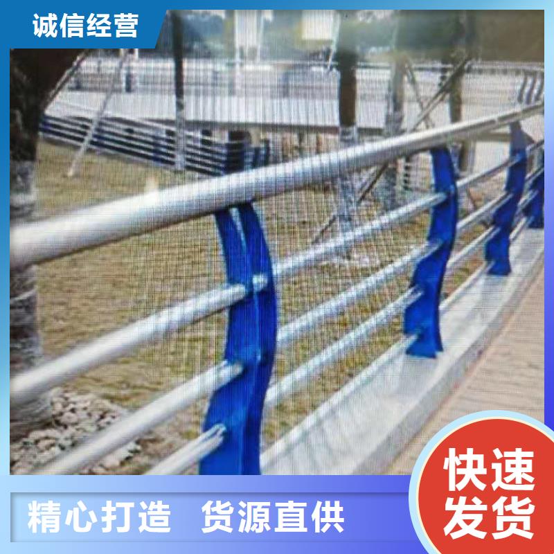 桥梁护栏道路隔离护栏厂家销售