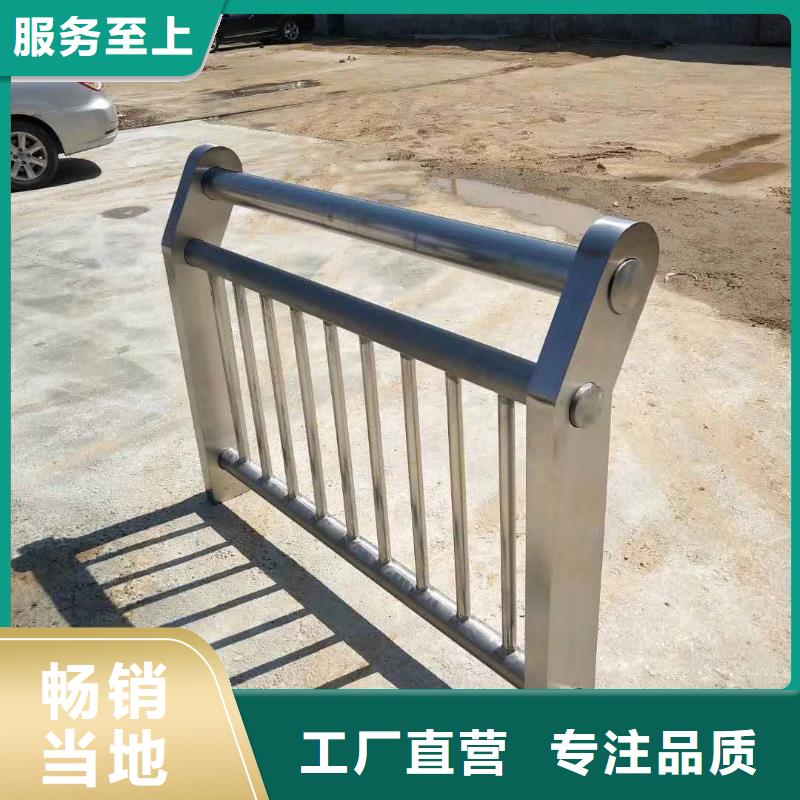 防撞护栏桥梁防撞护栏满足您多种采购需求