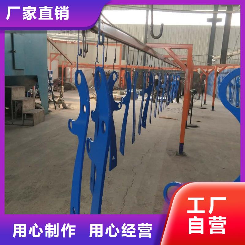 防撞护栏-【河道护栏】厂家型号齐全