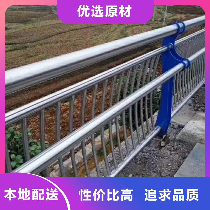 防撞护栏_道路护栏厂家货源稳定