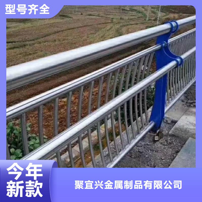 河道防撞护栏价格实惠