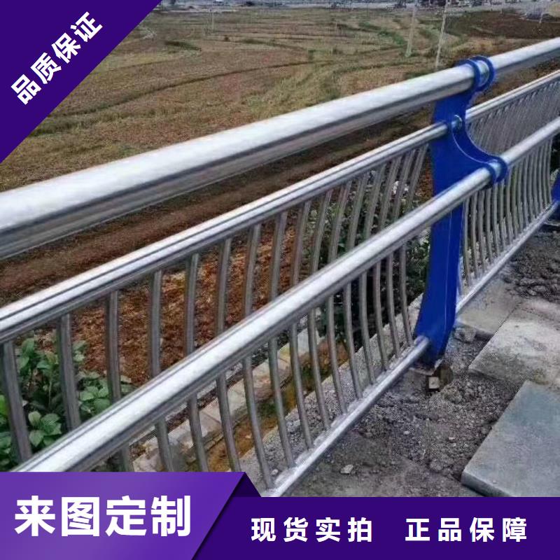 防撞护栏,河道护栏放心得选择