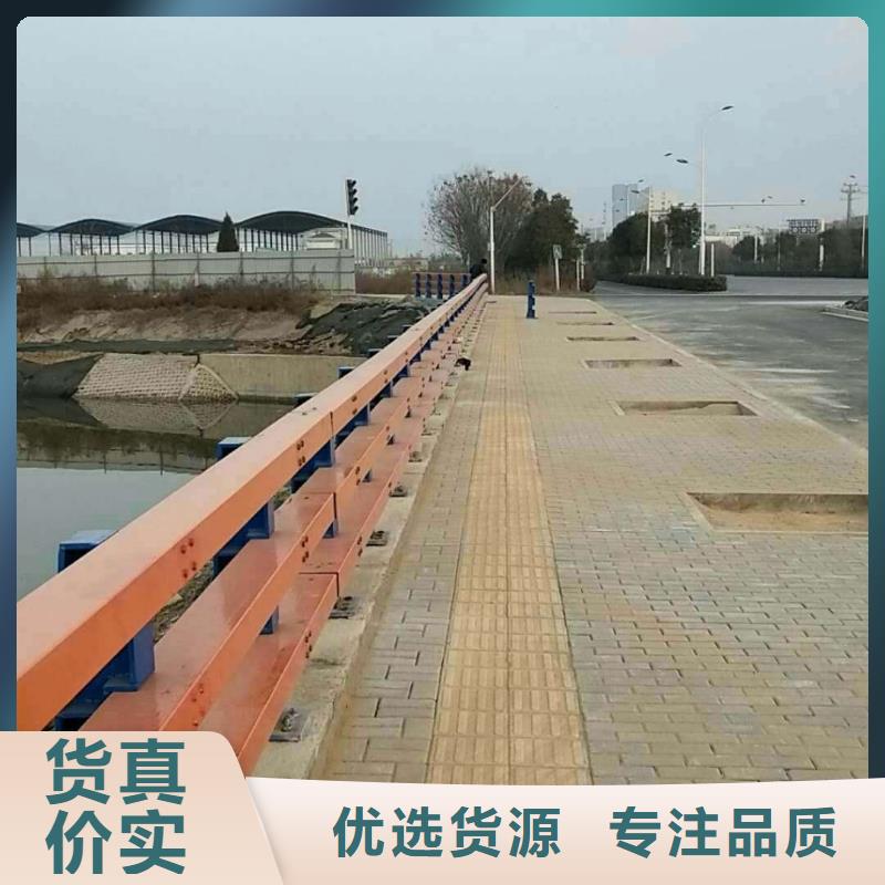 防撞护栏-公路护栏好品质经得住考验