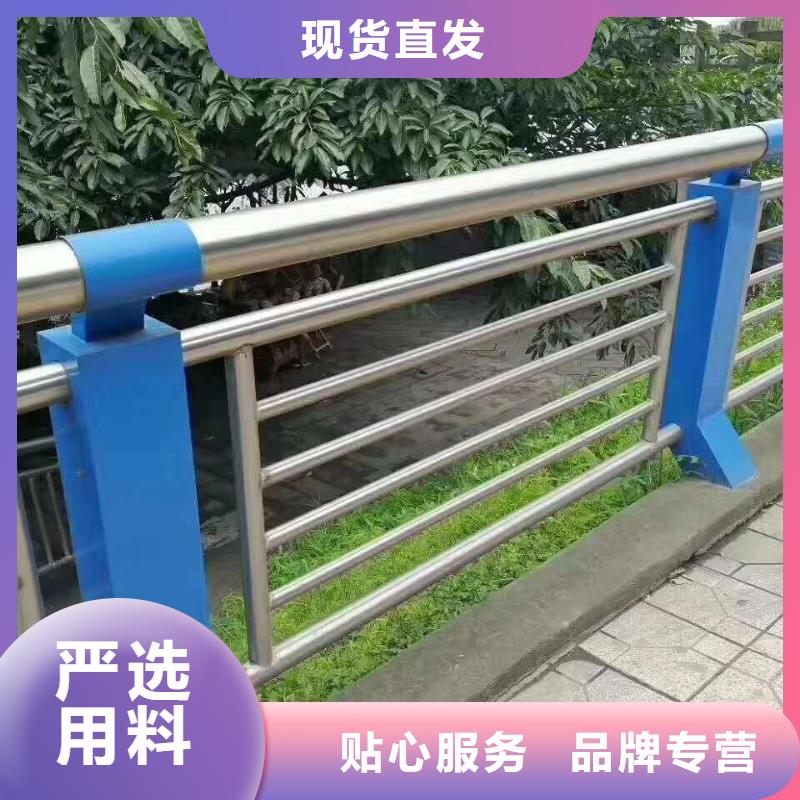 道路护栏桥梁护栏厂家直销