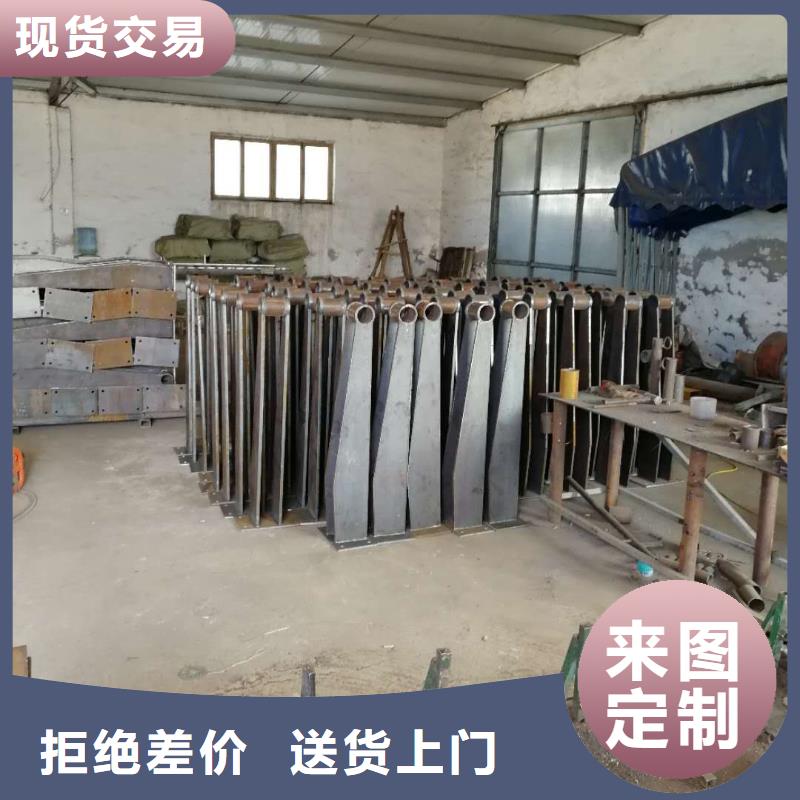 防撞护栏-公路护栏好品质经得住考验