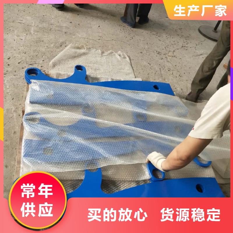 道路护栏,木纹景观护栏支持定制