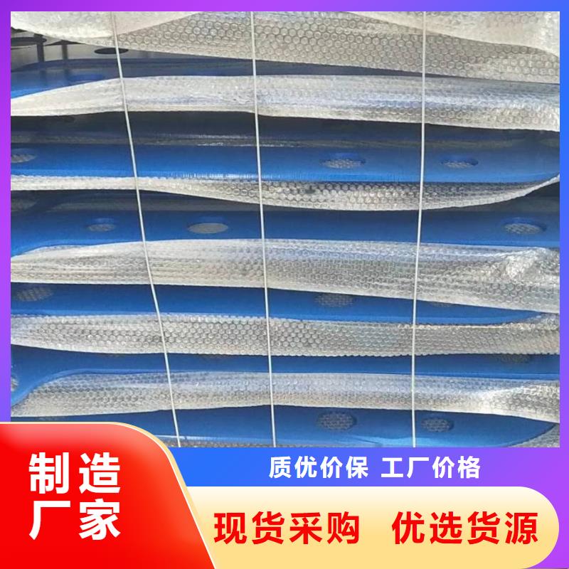 道路护栏镀锌管景观护栏品质保障售后无忧