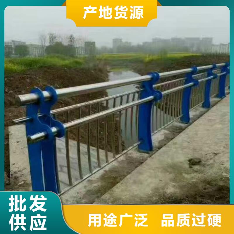 道路护栏-景观护栏一手货源源头厂家