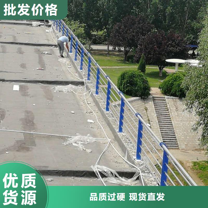 道路护栏景观护栏口碑好实力强