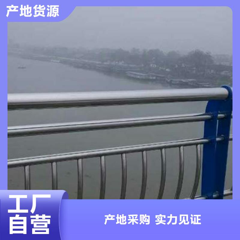 道路护栏公路护栏好品质售后无忧