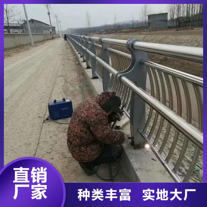 道路护栏厂家直销