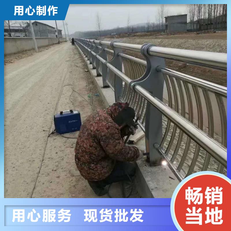 道路护栏桥梁防撞护栏N年生产经验