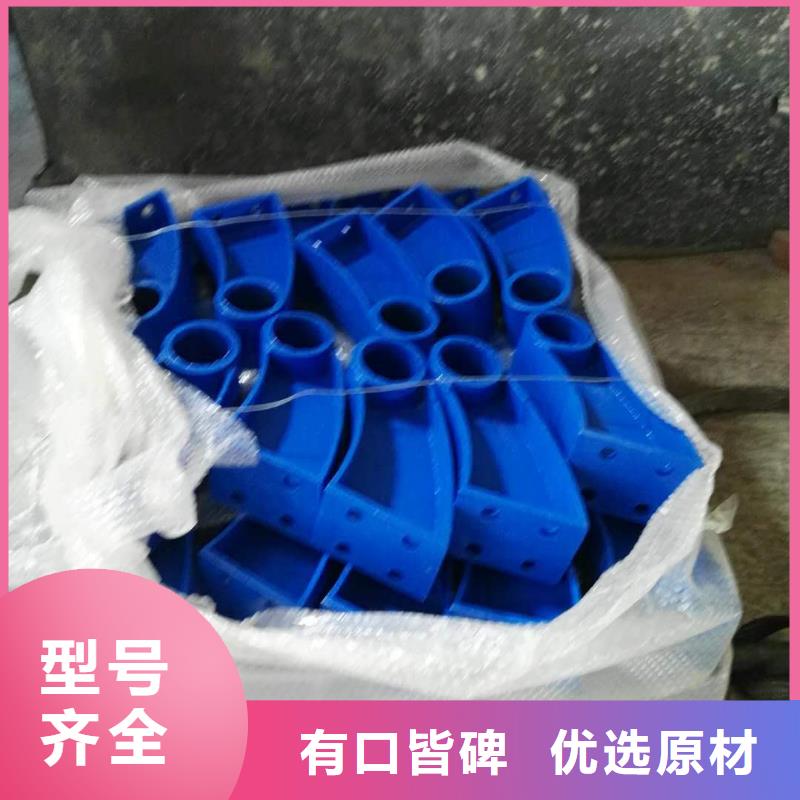 道路护栏-河道护栏讲信誉保质量