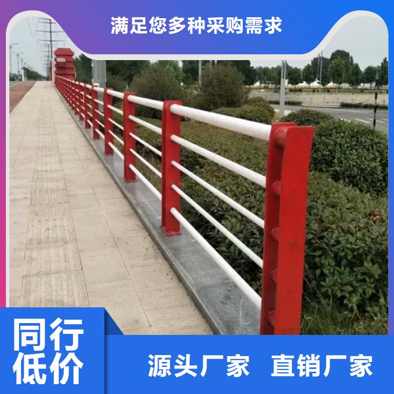 道路护栏-桥梁防撞护栏质优价廉
