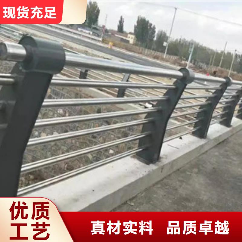 灯光护栏【桥梁护栏】多种规格库存充足