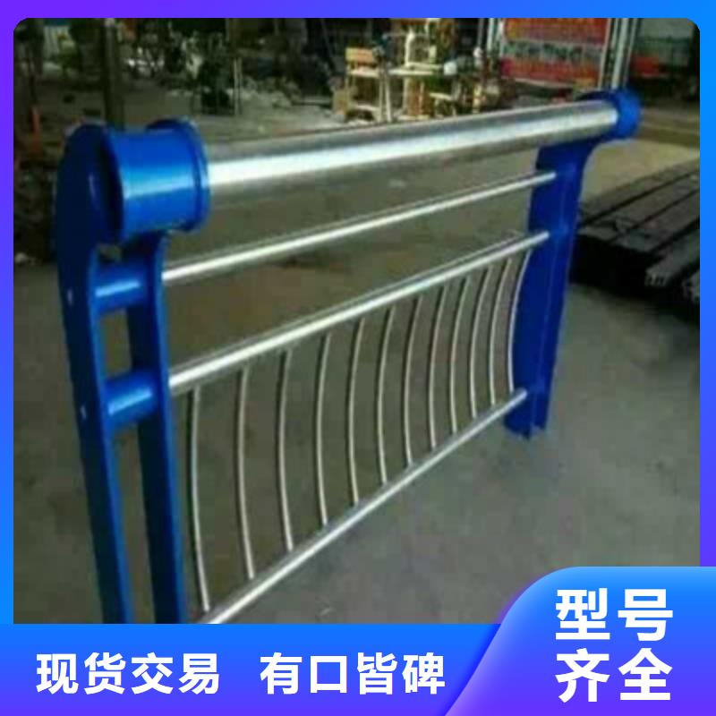 灯光护栏景观护栏质检合格发货