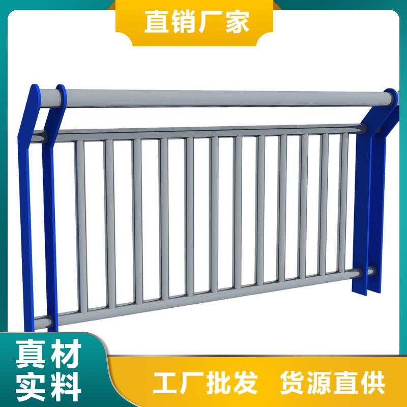 灯光护栏景观护栏质检合格发货