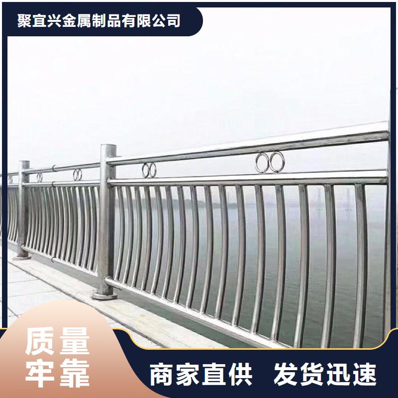 灯光护栏河堤护栏当地货源