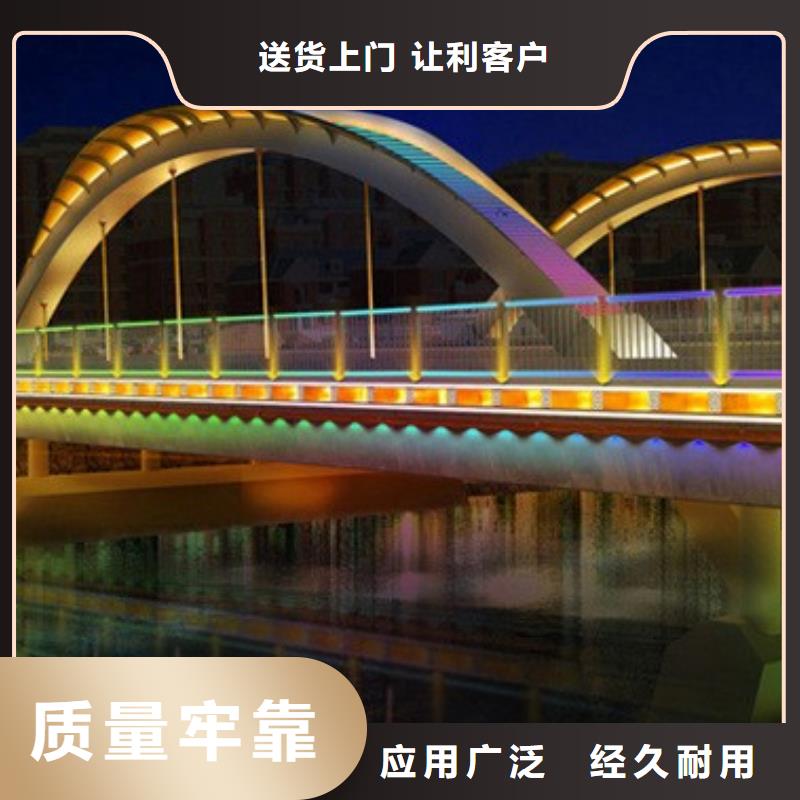 灯光护栏【桥梁护栏】多种规格库存充足