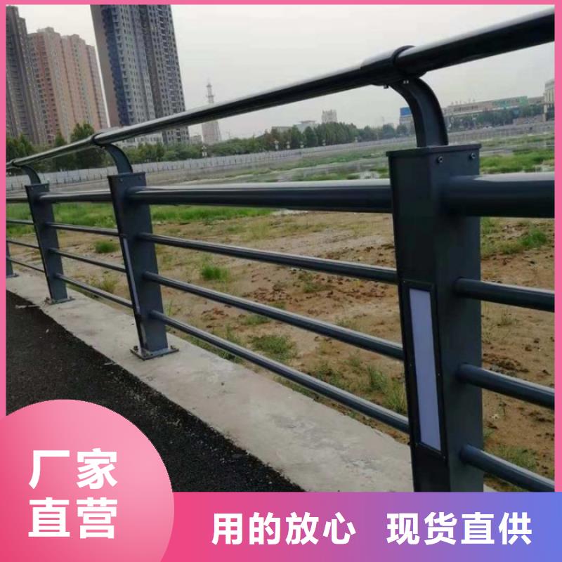 灯光护栏国道抗冲击围栏检验发货