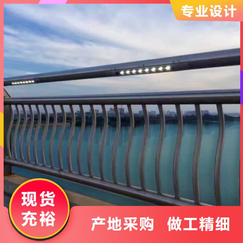 灯光护栏国道抗冲击围栏检验发货
