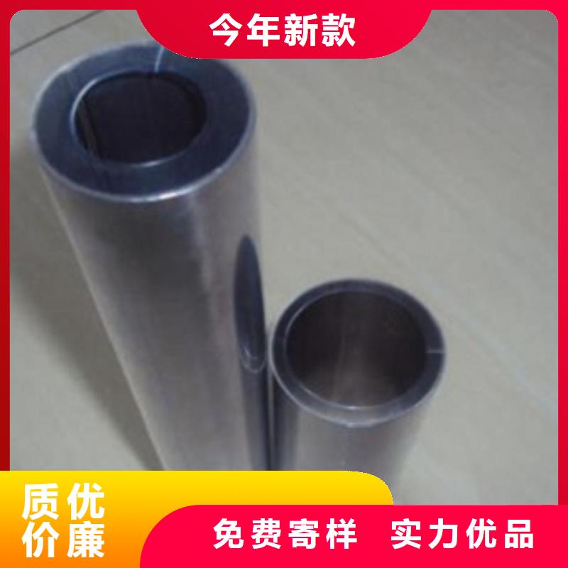 本土【宏硕伟业】不锈钢管316L不锈钢管价格厂家货源