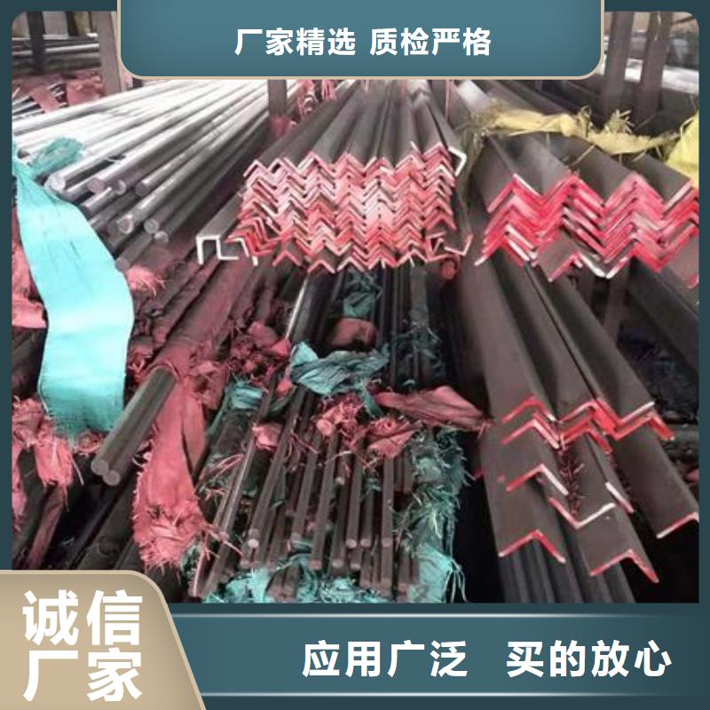 不锈钢角钢不锈钢卷板专注生产N年