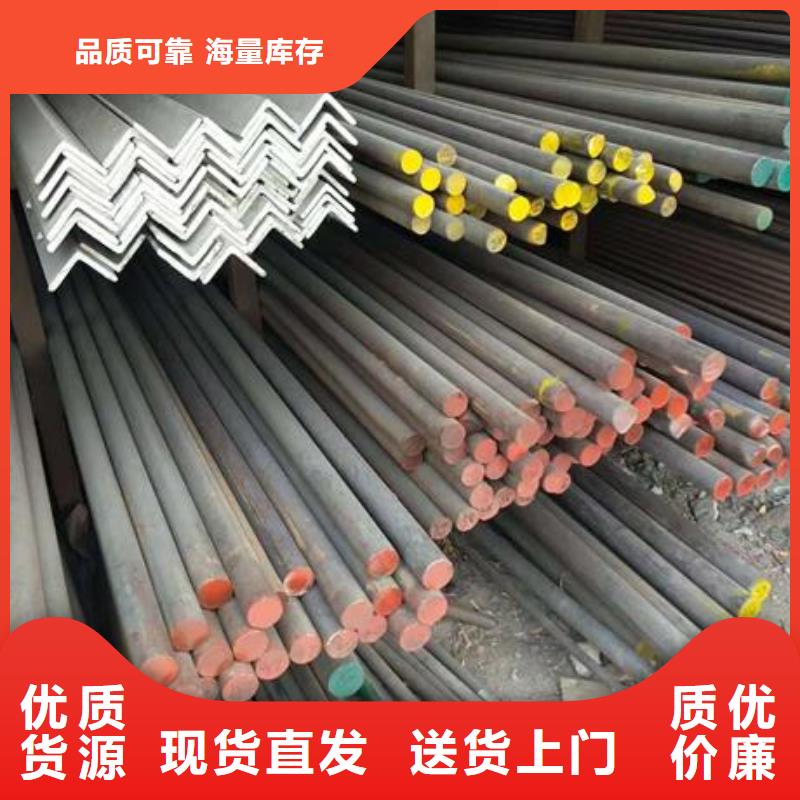 不锈钢角钢-不锈钢板价格品牌专营