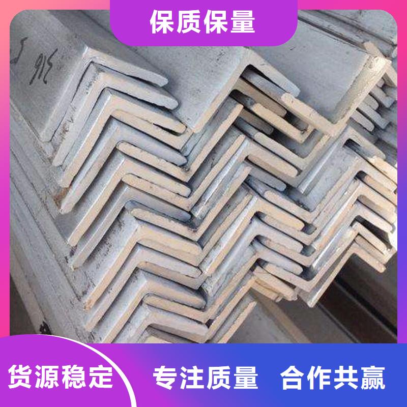 不锈钢角钢不锈钢卷板专注生产N年