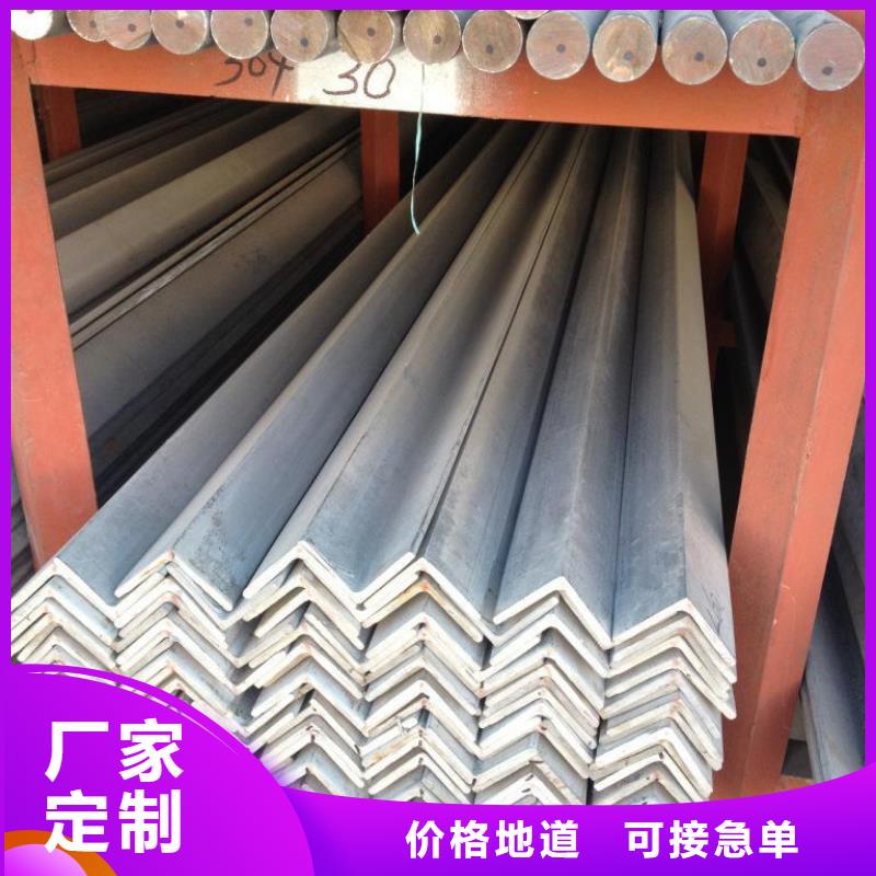 不锈钢角钢,316L不锈钢管价格产品性能