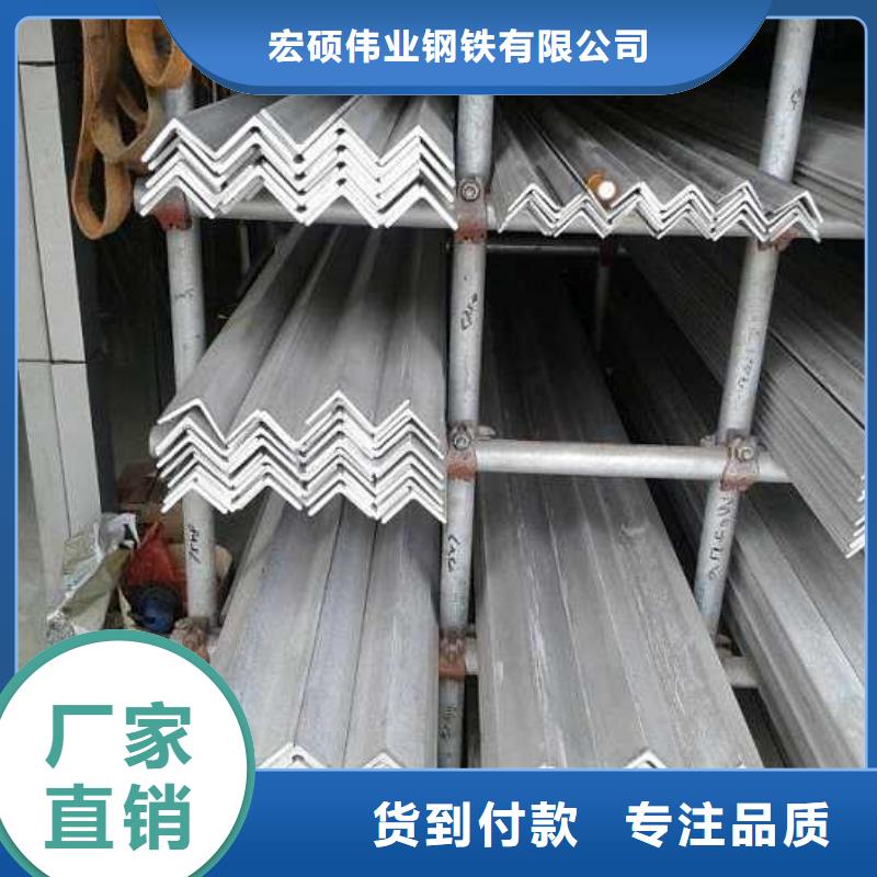 不锈钢角钢,316L不锈钢管价格产品性能