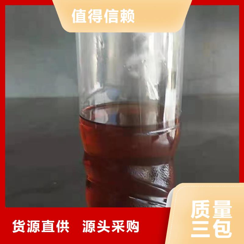 饭店植物油燃料配方可靠吗