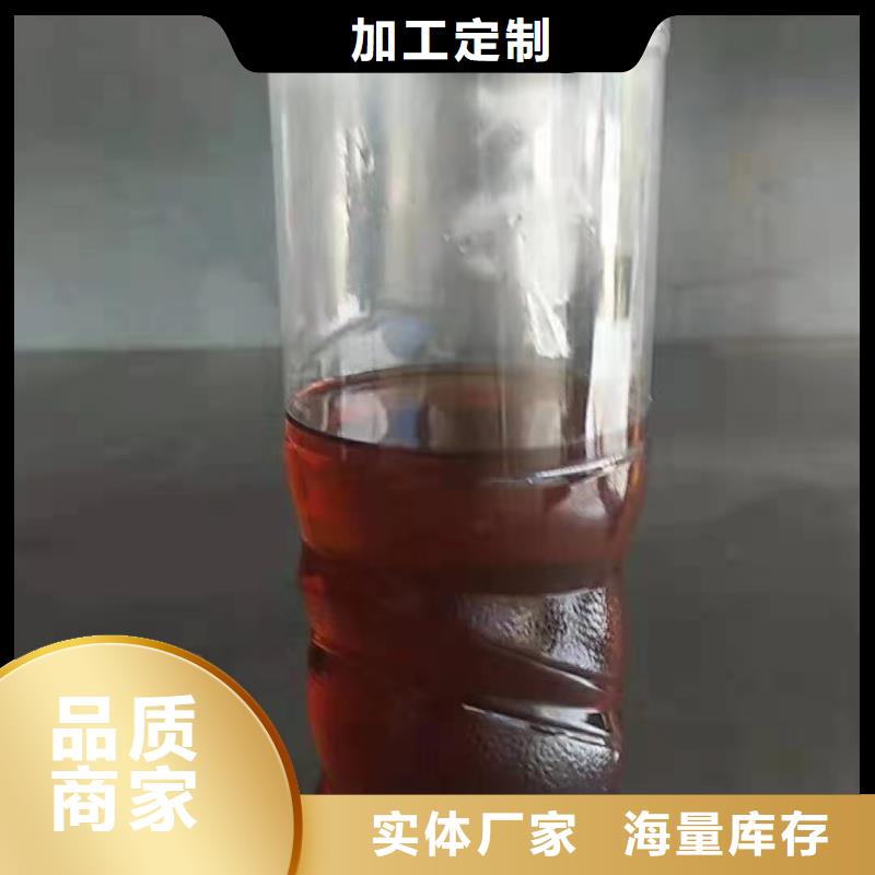 燃料植物油燃料配方诚信为本