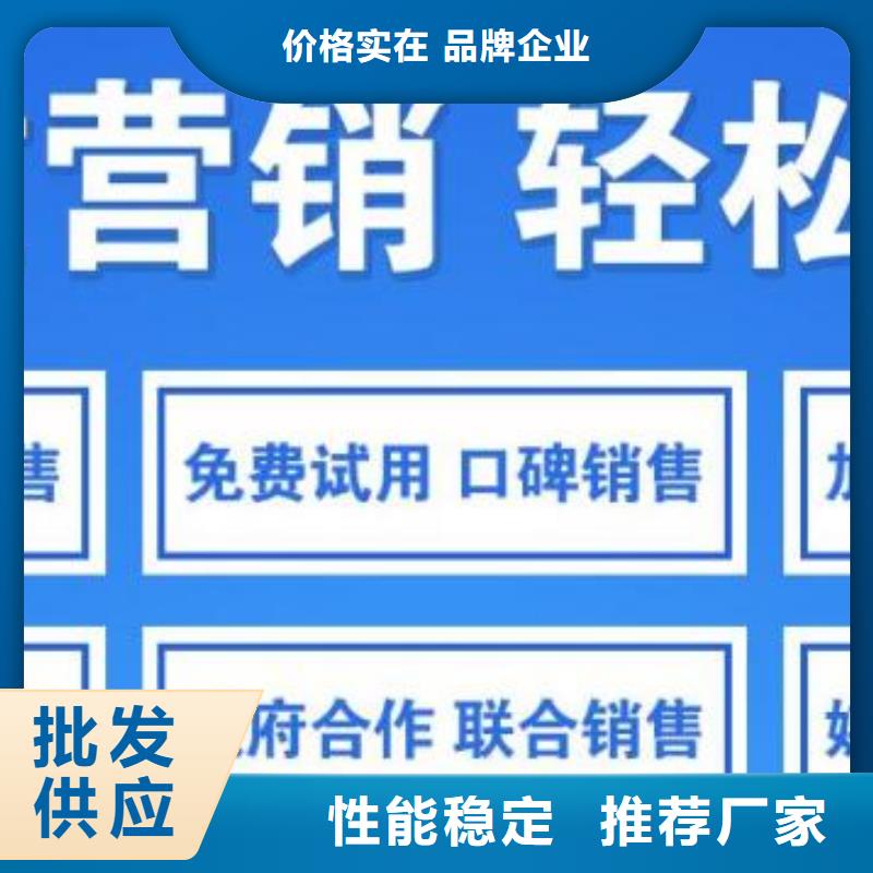 燃料无醇燃料勾兑技术真材实料诚信经营