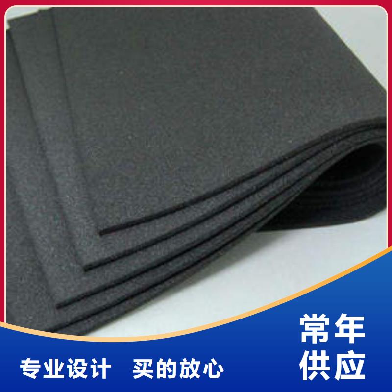 橡塑制品岩棉板检验发货