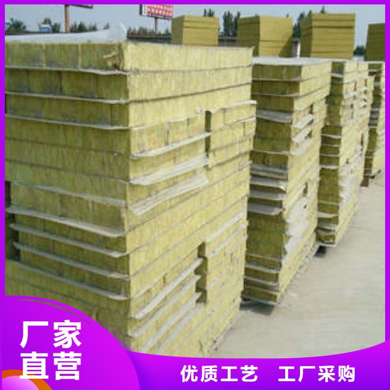 岩棉板玻璃棉管厂家现货批发